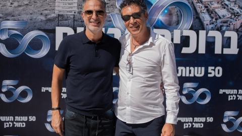 lior daskal-39.jpg