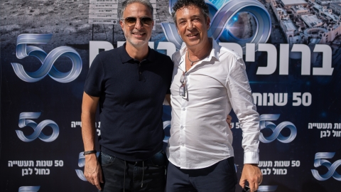 lior daskal-41.jpg