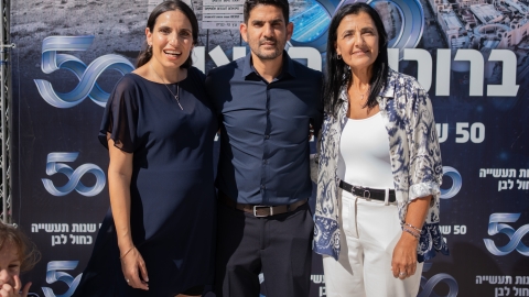 lior daskal-78.jpg