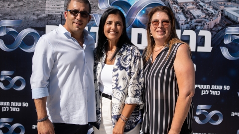 lior daskal-85.jpg