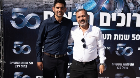 lior daskal-89.jpg