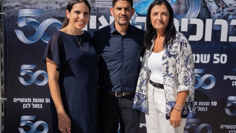 lior daskal-90.jpg
