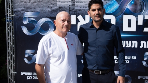 lior daskal-97.jpg