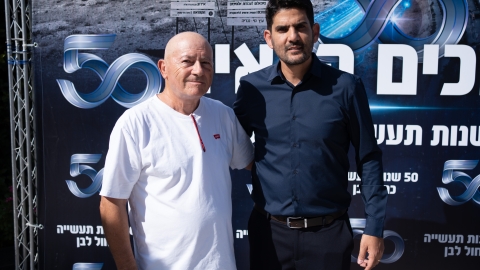 lior daskal-98.jpg