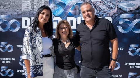 lior daskal-104.jpg