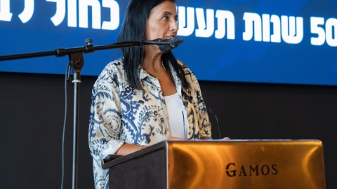 lior daskal-252.jpg